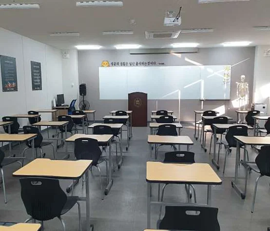 경산유현정간호학원