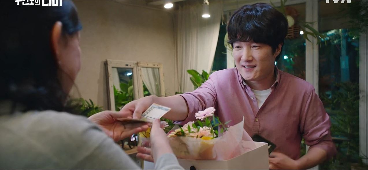 무인도의디바_9회