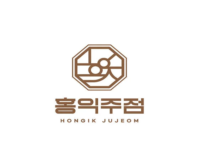 홍익주점