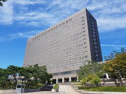 서울중앙지방검찰청