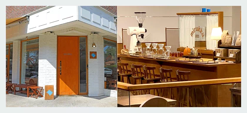 미루꾸 커피 매장