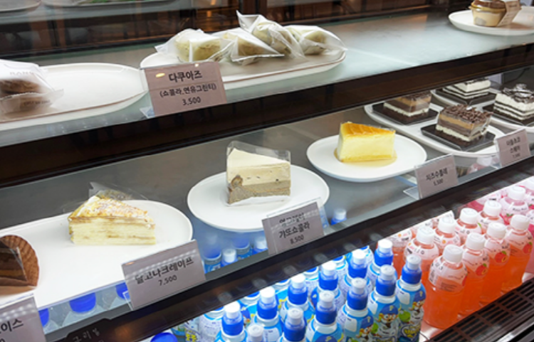 강화 화개산 모노레일