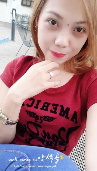 눈과 눈사이 점 관상 의미와 해석_5