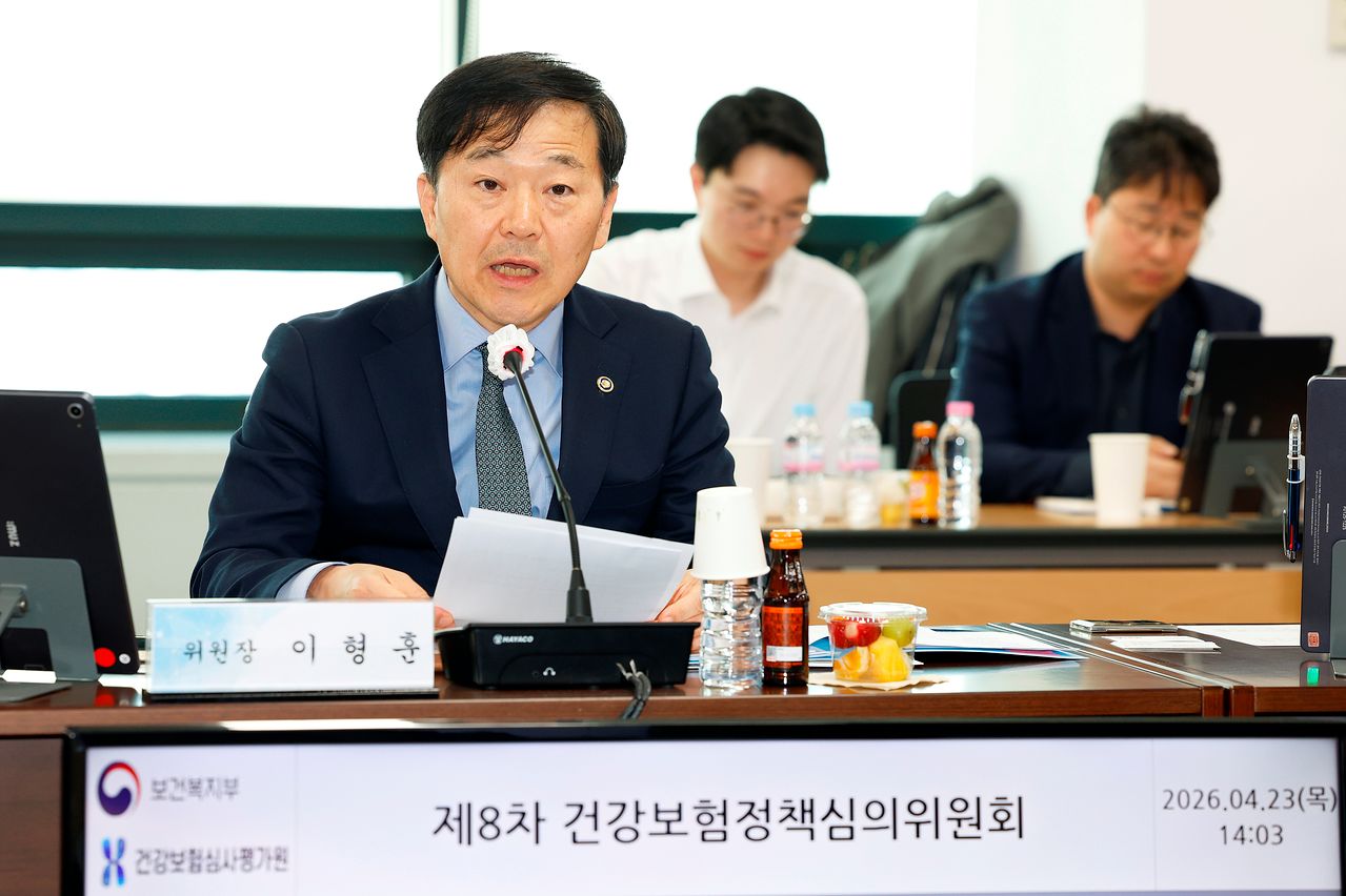 비수도권 상급종합병원 간호&middot;간병 통합서비스 전면 확대 및 약제 급여 재평가 개편 총정리