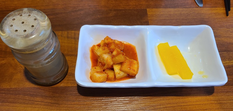 후추-깍두기-단무지