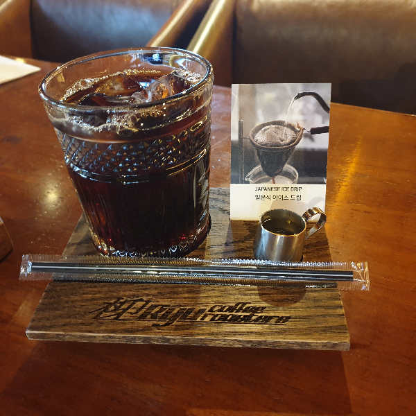 대구 류 커피 로스터스: 대구 스페셜티 커피, 로스터리 카페_일본식 아이스 드립 커피