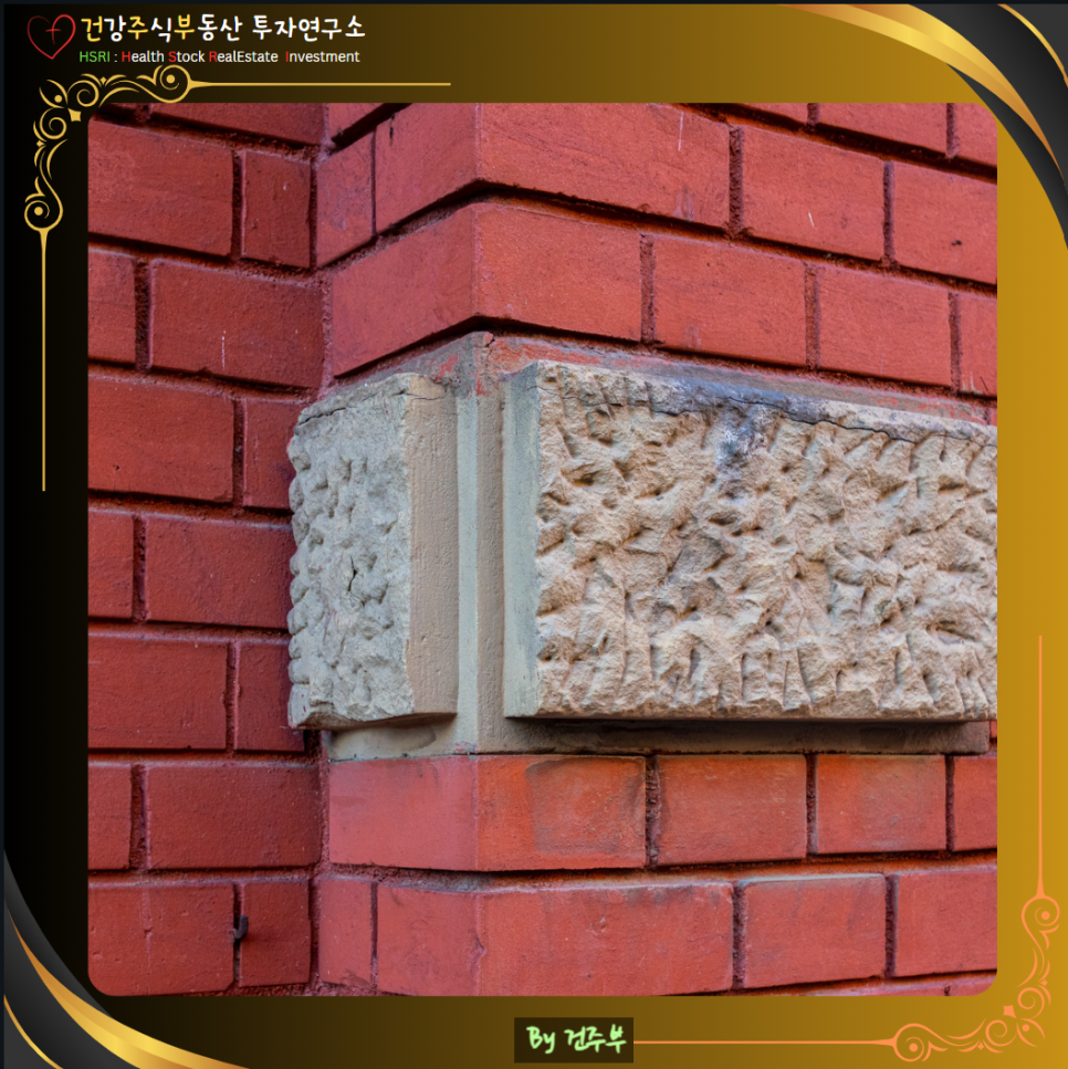 억울한 고난 속에 드러나는 하나님의 은혜

(글 그림 : 건주부, 그림 출처 : Canva)