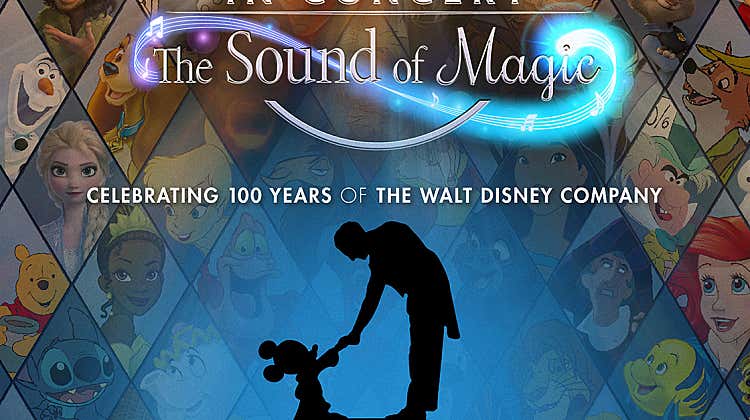 월트 디즈니 100주년 콘서트 티켓팅 예매