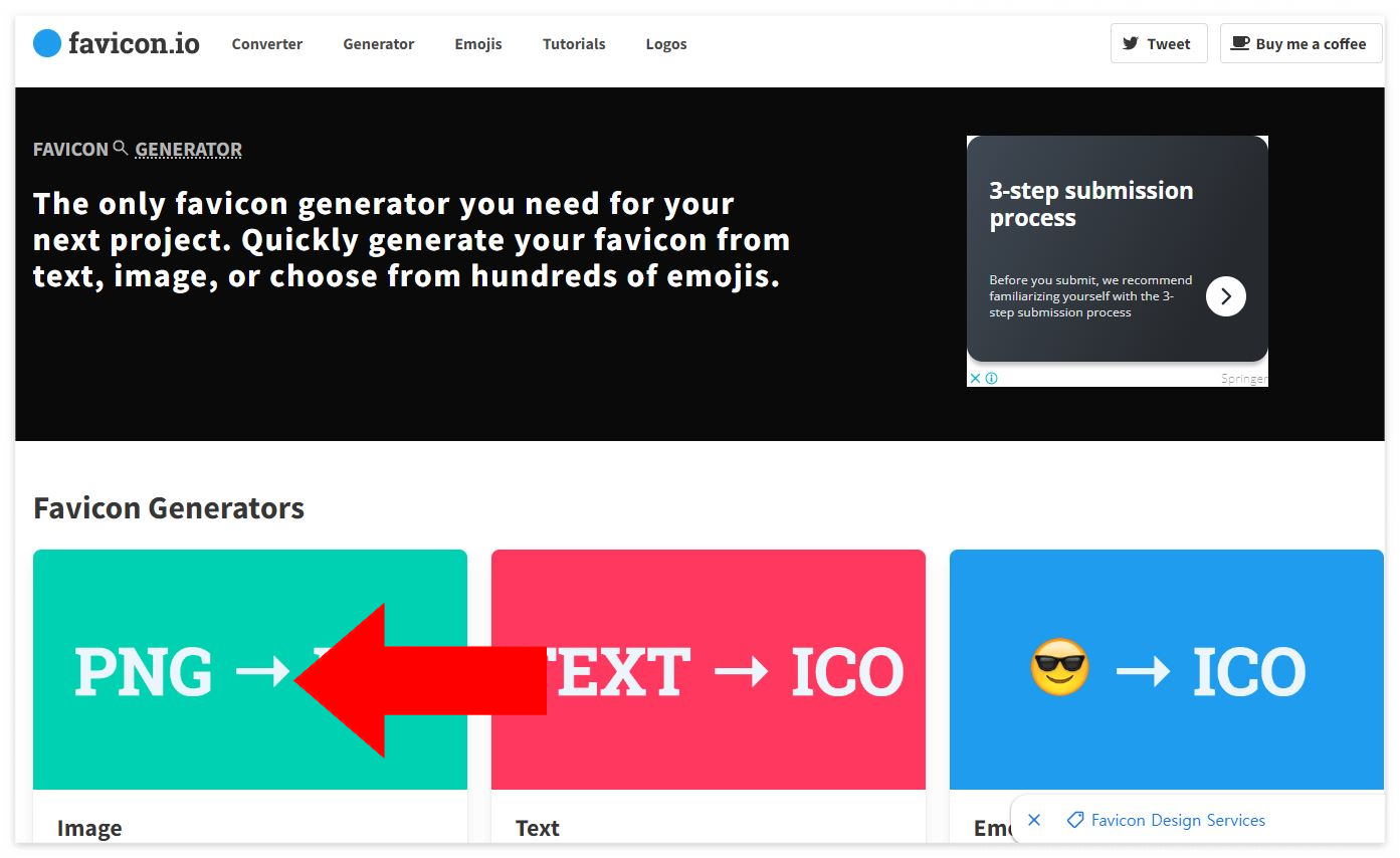 파비콘 간단하게 만드는 방법