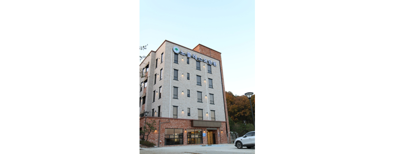 경기도 광주 요양원