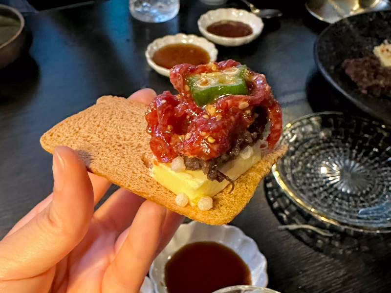 앙버터육회