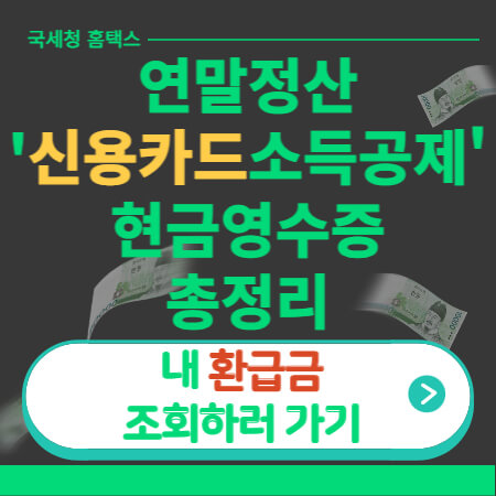 ์ฐ๋ง์ ์ฐ ์ ์ฉ์นด๋ ์๋๊ณต์ -์ธ๋ค์ผ-์ด๋ฏธ์ง