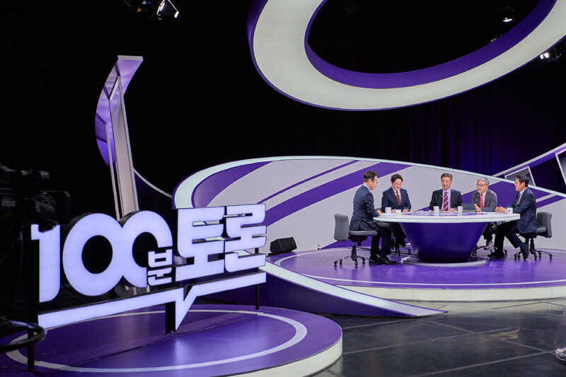 2025 대선 첫 TV토론&#44; MBC 100분 토론