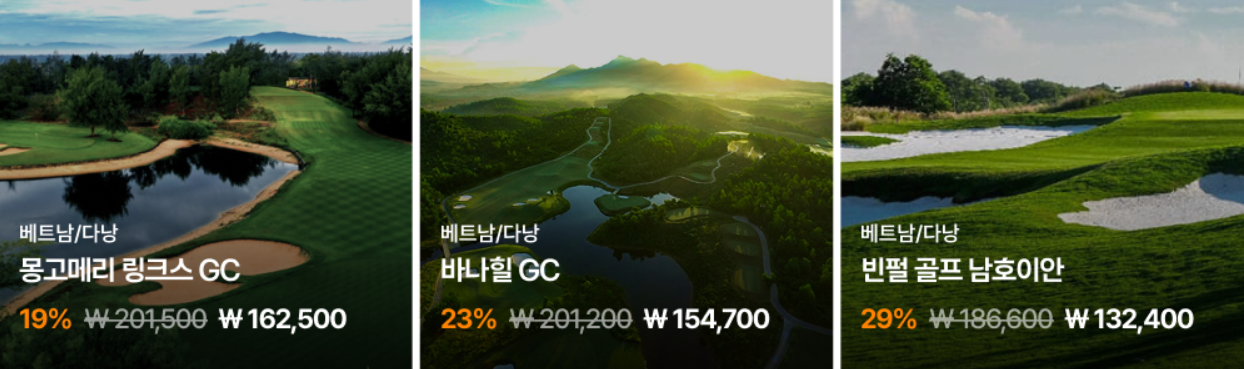 https://www.jejuair.net/ko/event/eventDetail.do?eventNo=0000002779