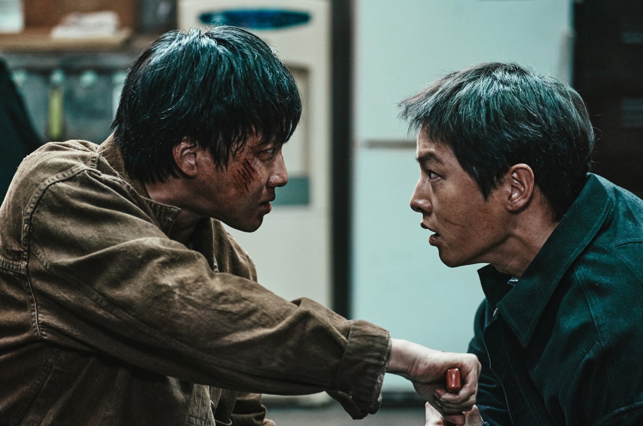 화란 출연진