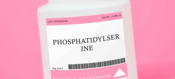 포스파티딜세린