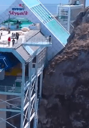 통영 케이블카 이용요금