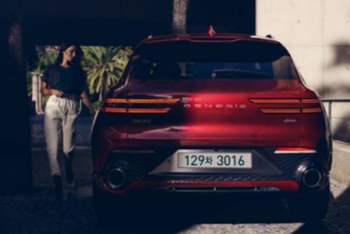 제네시스 GV70 가격표 이미지 입니다.