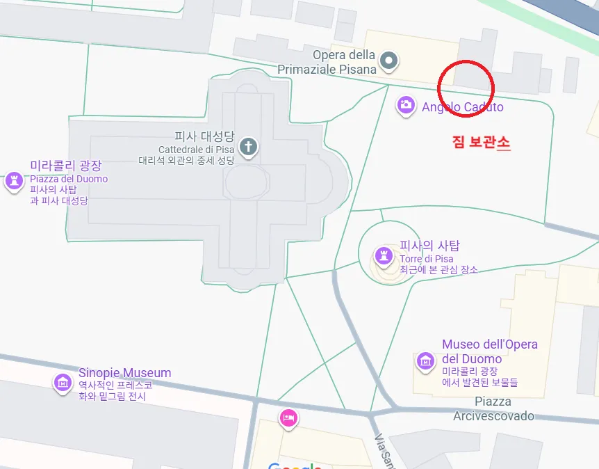 짐보관소-위치-표시