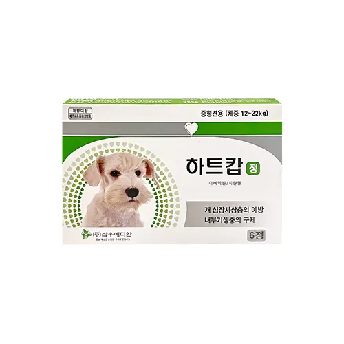 심장사상충약 복용 시기 가격 강아지 고양이 직구 부작용_4