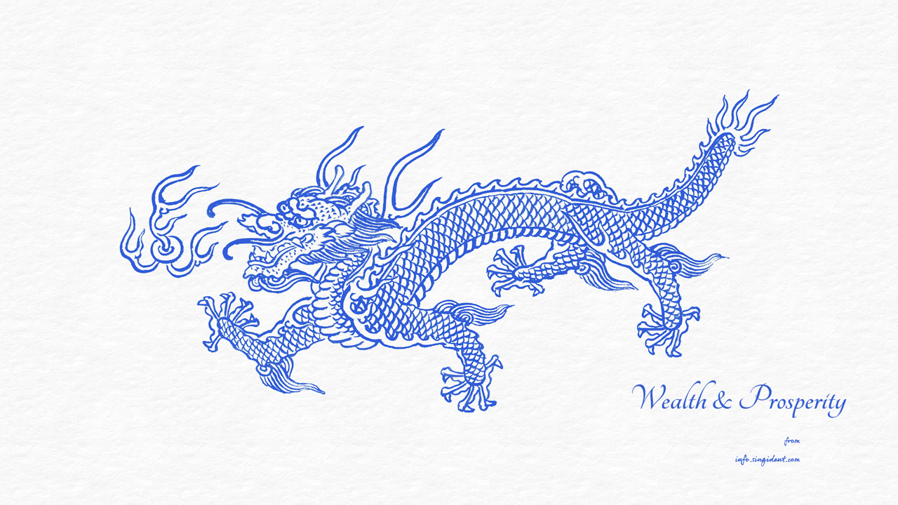 07 청룡 그림 C - Wealth and Prosperity 복들어오는그림