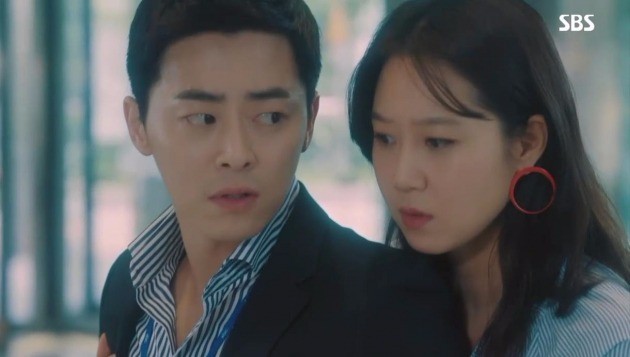 드라마 질투의 화신 관련