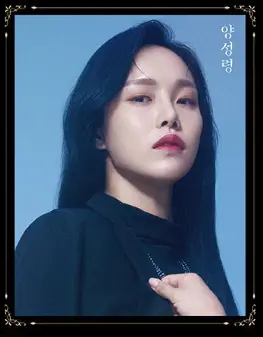 뮤지컬 부치하난 가격 캐스팅