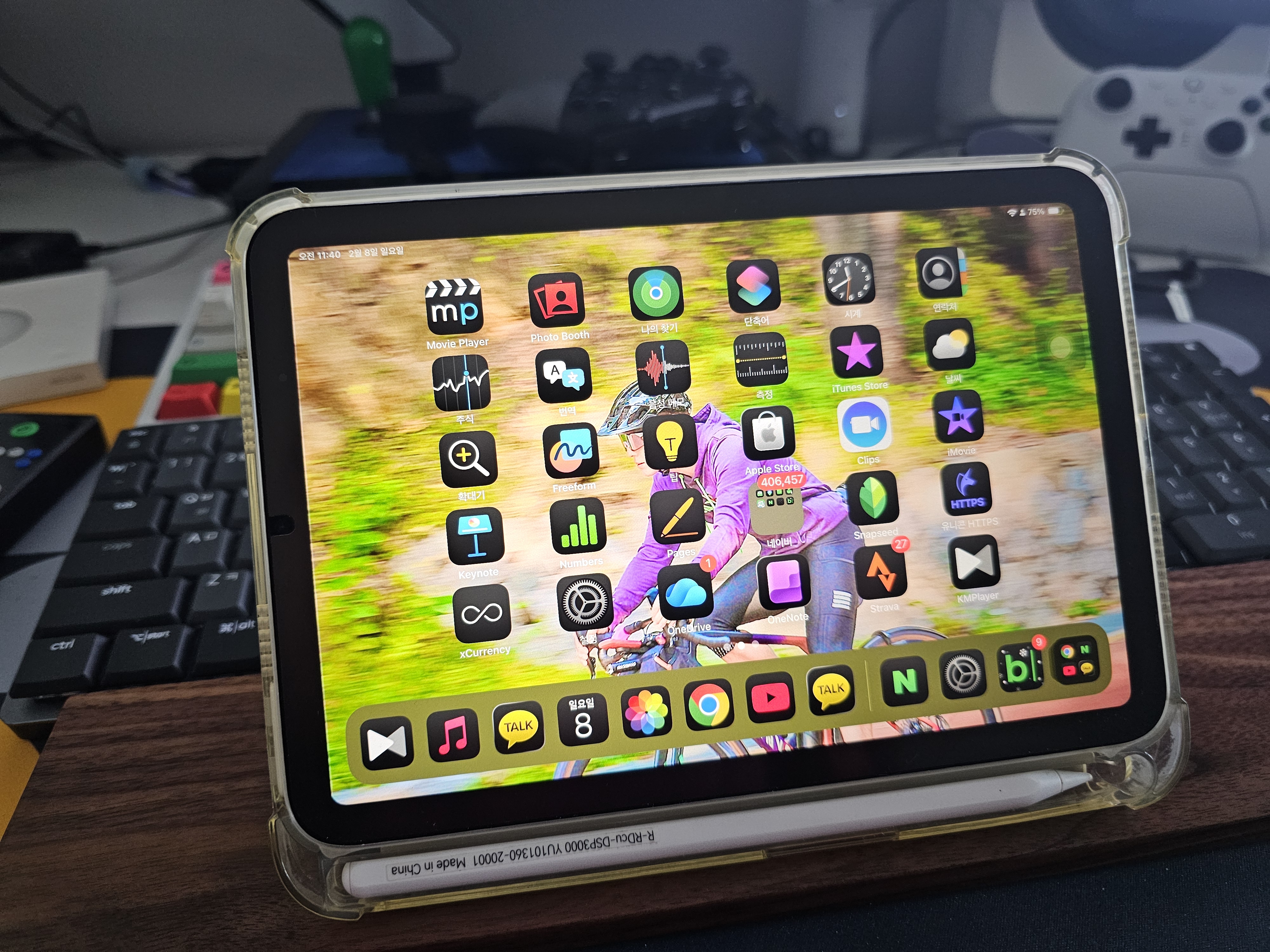 One UI 7 이후 DeX 사용 환경 변화 관련 이미지