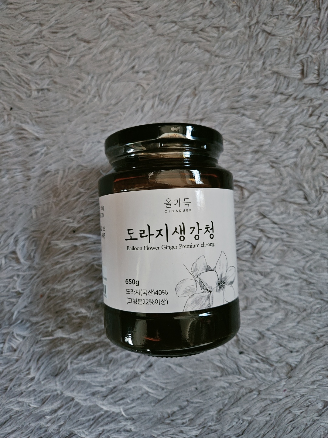 올가득 도라지 생강청