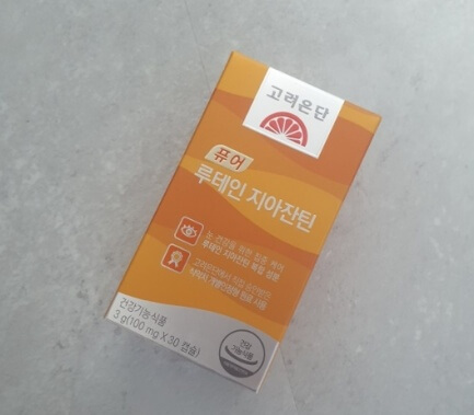 고려은단 루테인 지아잔틴