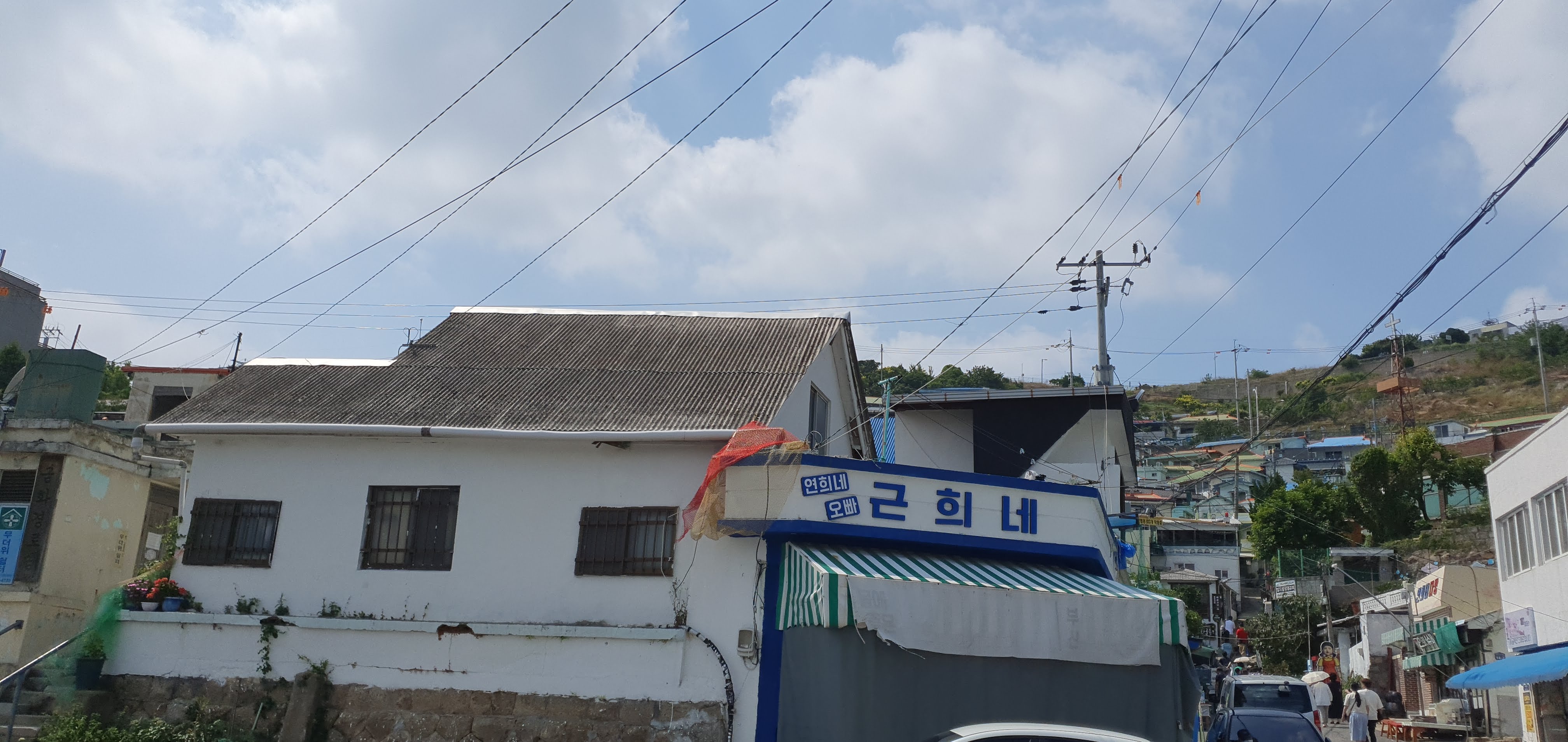 목포뚜벅이