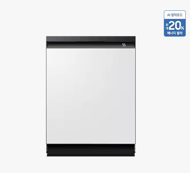 삼성-식기세척기