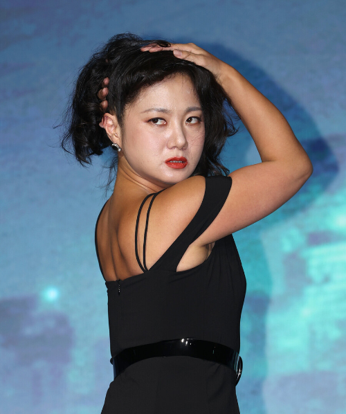 박나래 입장표명