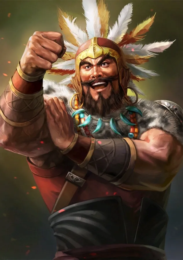 고사성어 칠종칠금 七縱七擒 맹획 유비 유선 제갈량 촉나라 한나라 촉한