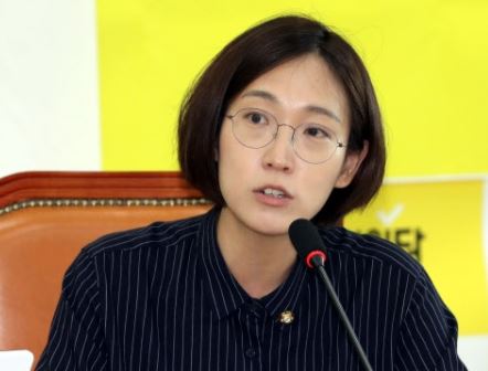정의당 장혜영 성추행