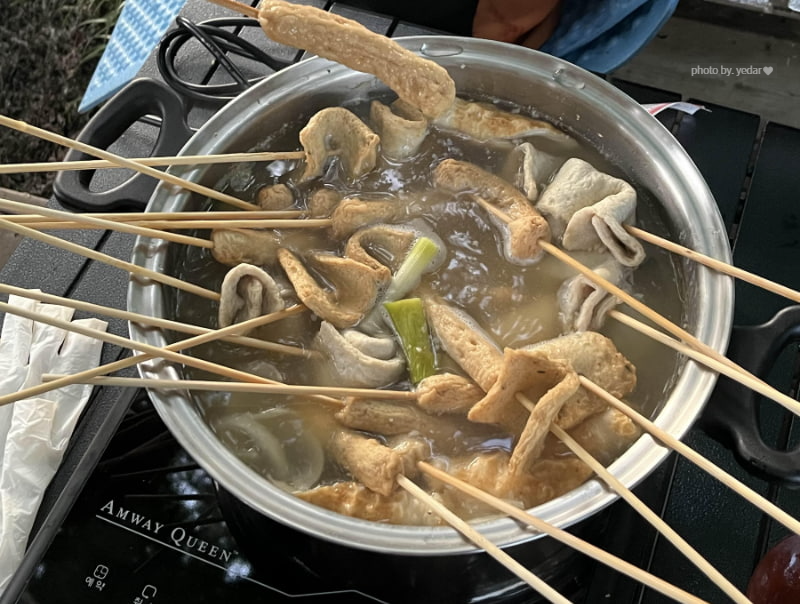 캠핑요리 어묵탕