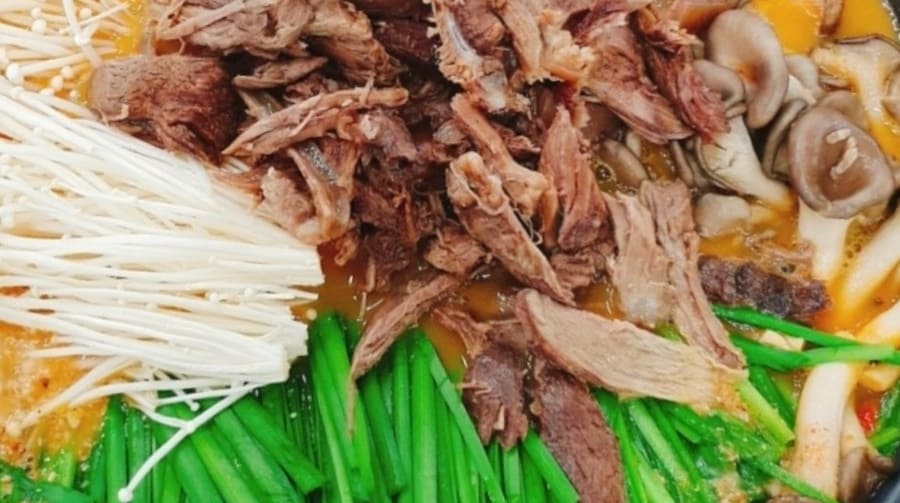 염소고기 요리