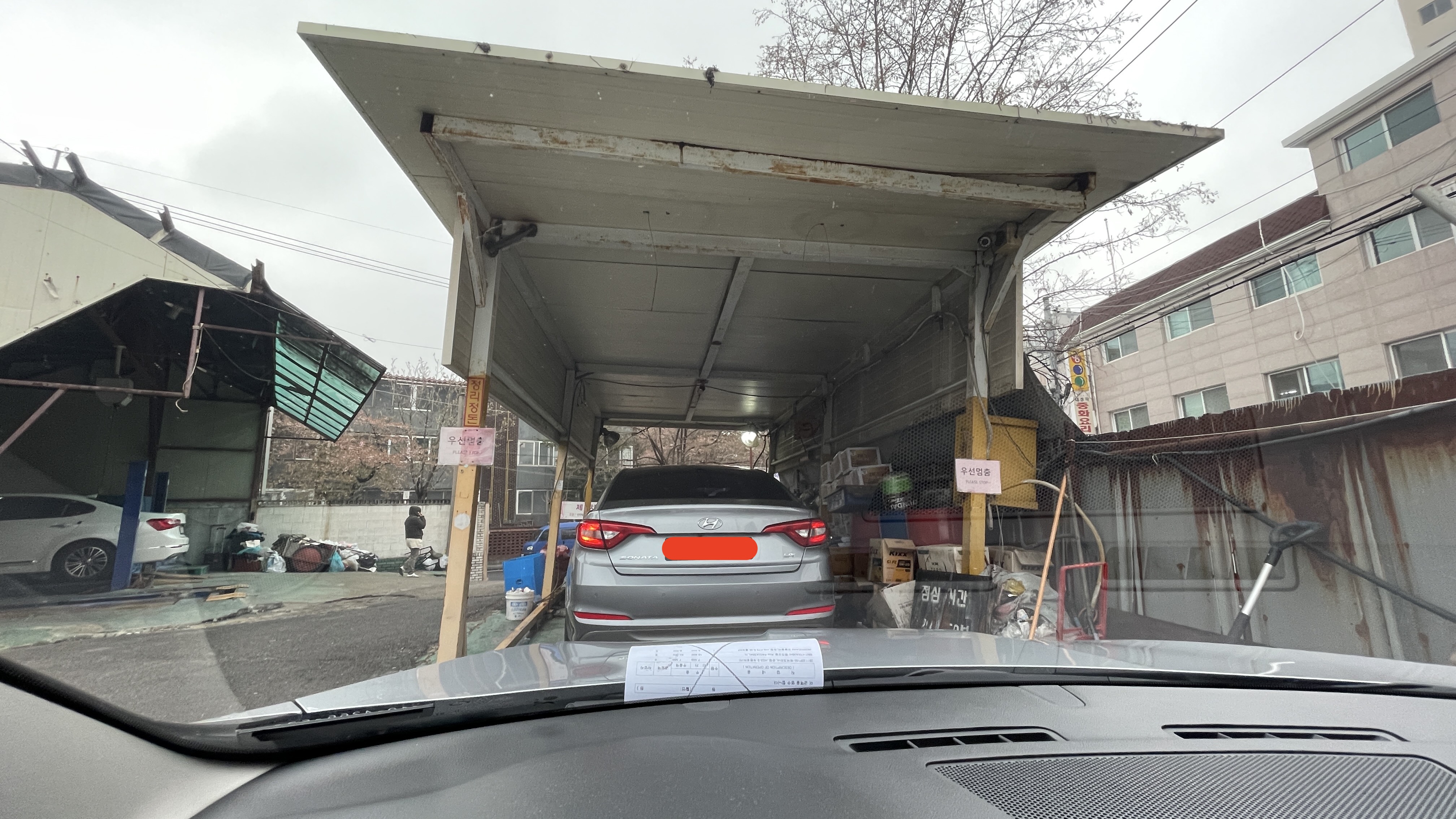 택시복지매장 엔진오일 교환