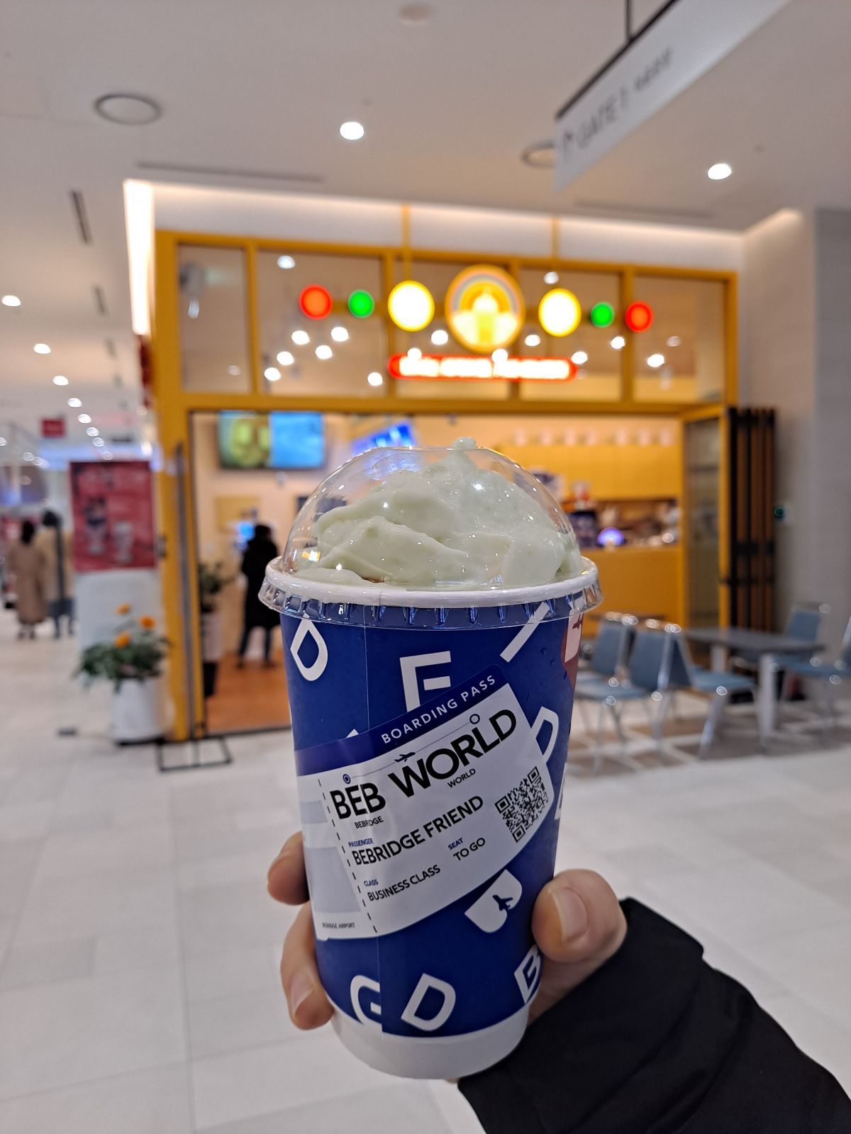 베브릿지 알뿌깟 인증샷