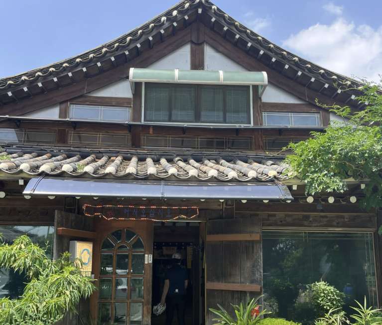 고양 행주산성 추어매운탕 맛집 &amp;#124; 2TV 생생정보 &lsquo;오늘 또 방문: 스타 밥집&rsquo; 나온 행주추어매운탕