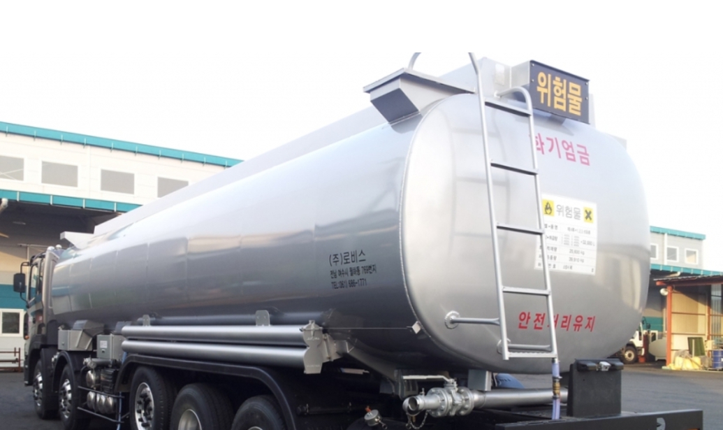 위험물운송시안전방안