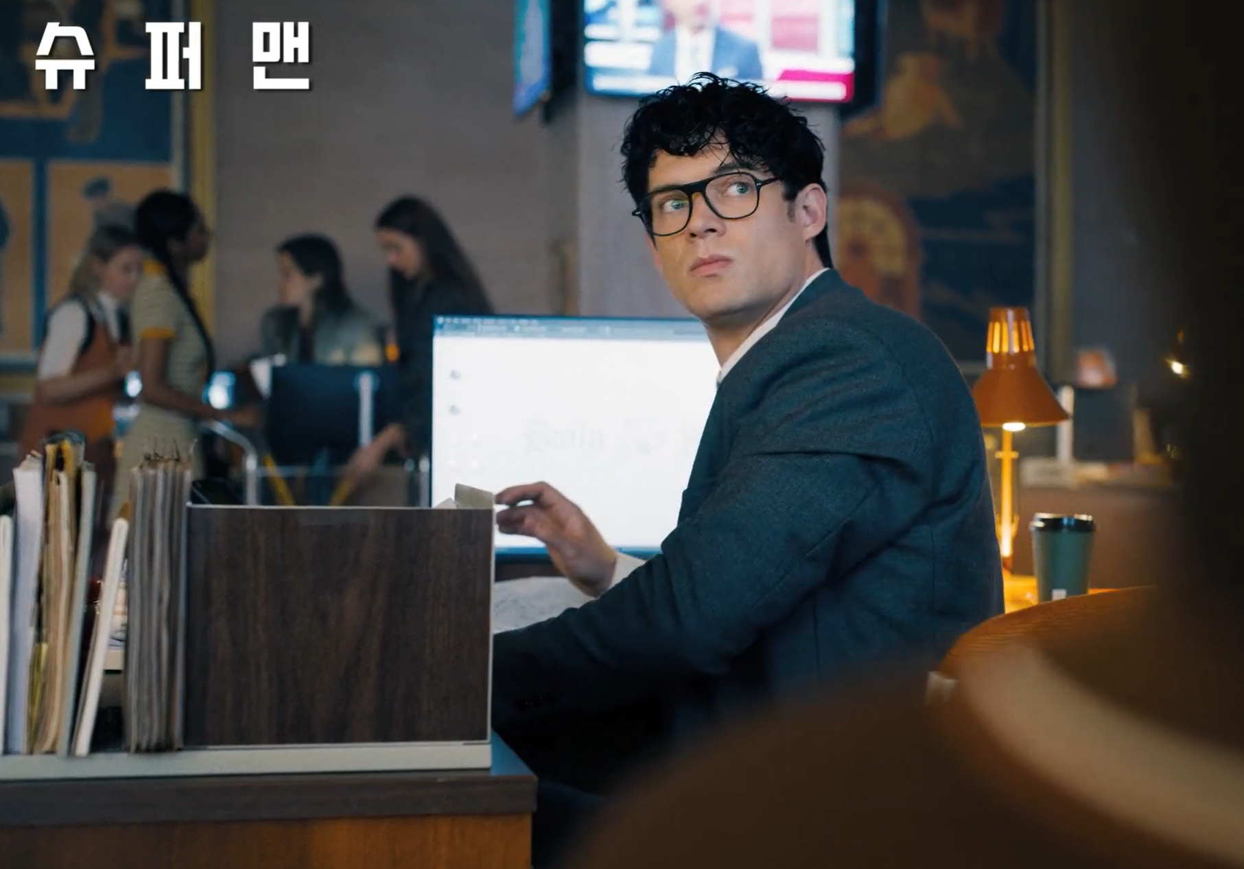영화 슈퍼맨 2025