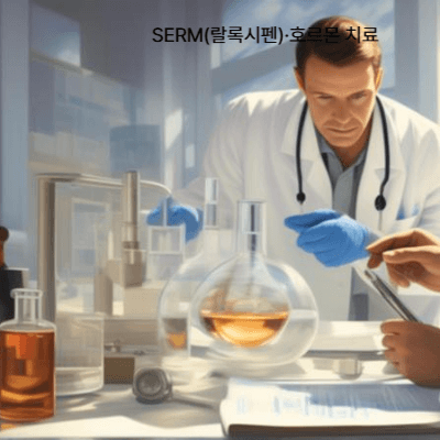 골다공증 치료제 종류·효과·부작용 총정리 (2025 최신)