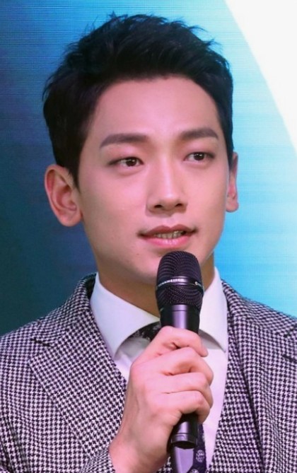 가수 비 병원비 없어 모친상