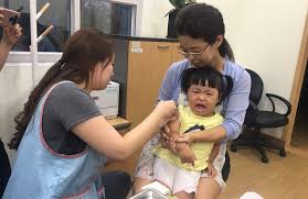 예방접종 증명서 인터넷발급