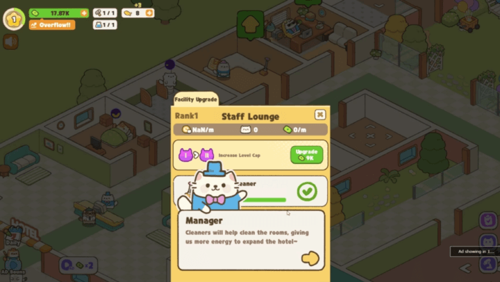 마이-퍼펙트-캣-호텔에서-스태프-라운지를-업그레이드-하는-화면