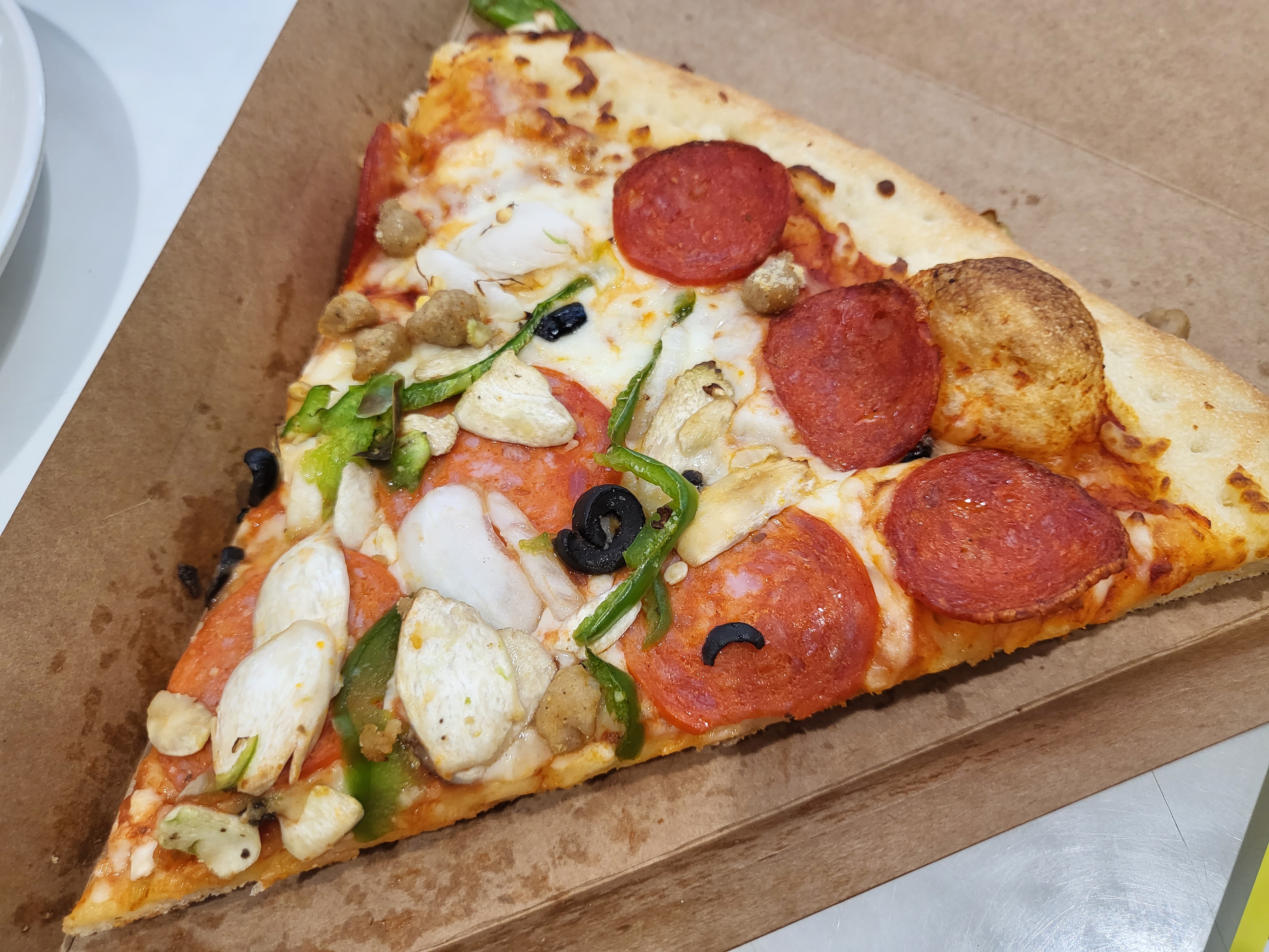 쇼핑 산책 - 조각피자