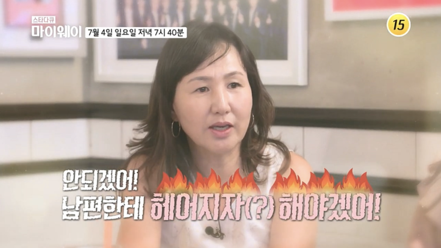 이옥주19