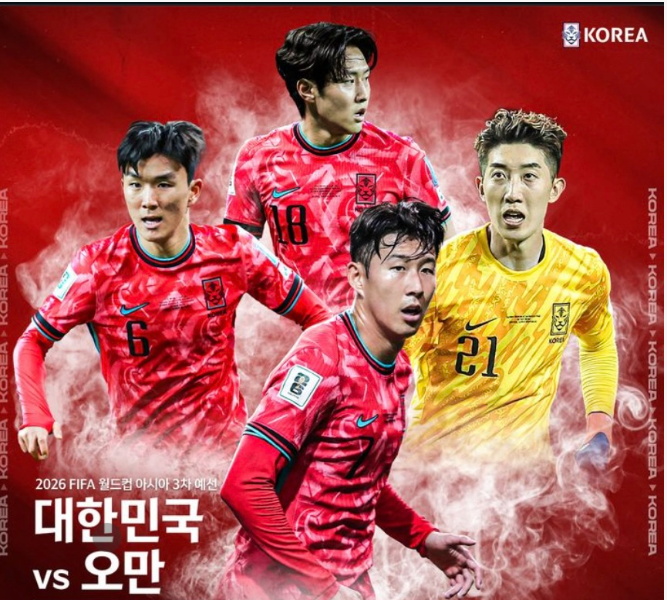 티켓 예매 바로가기