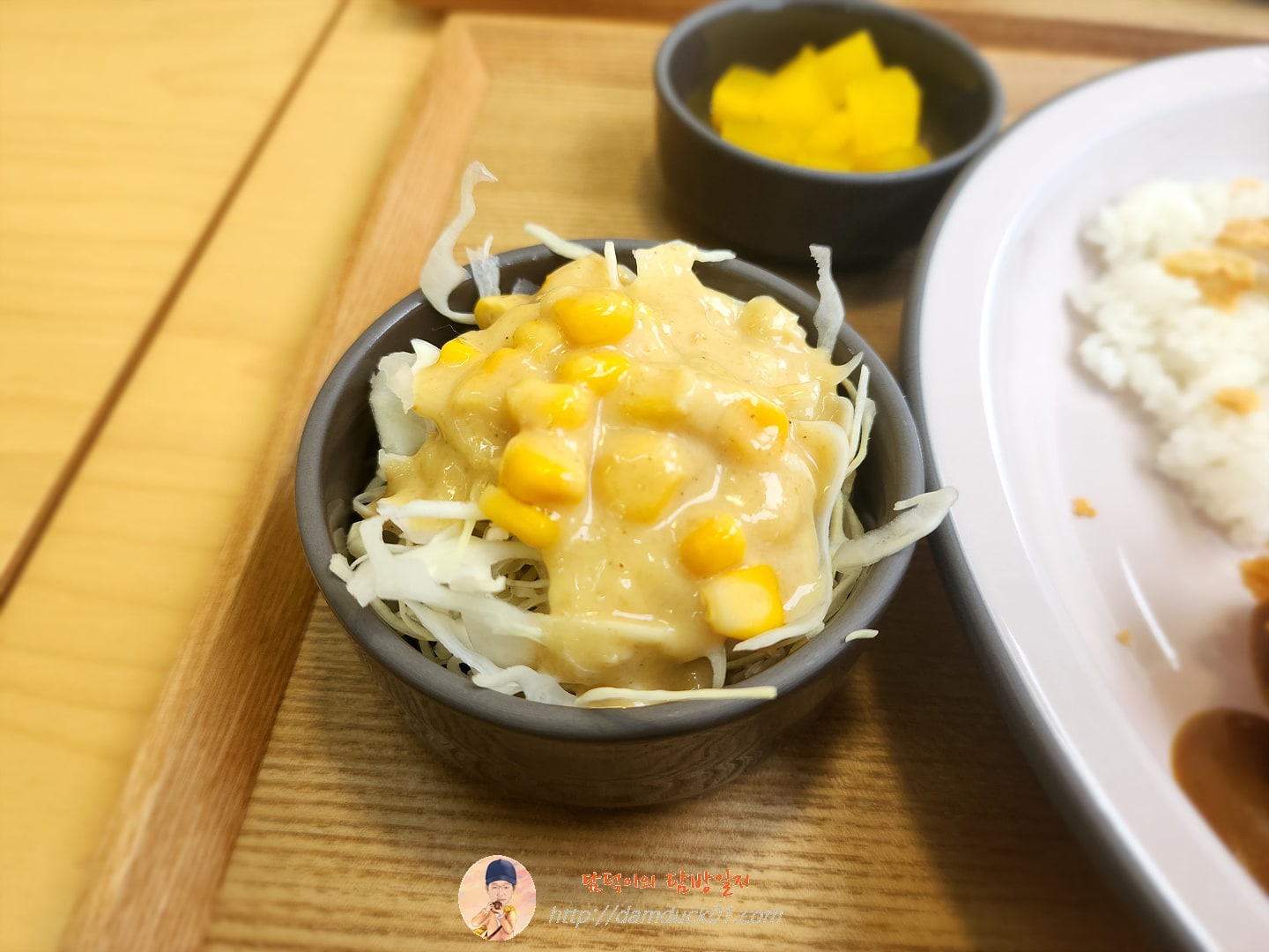 카레돈
